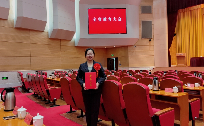 朱薇薇1  江蘇省連云港中等專業(yè)學校.jpg
