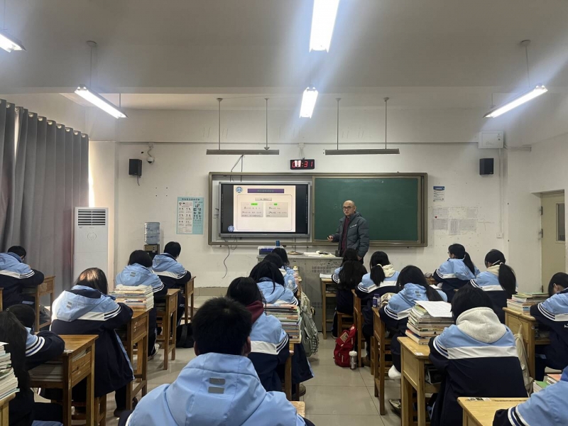 路長喜老師公開課.jpg